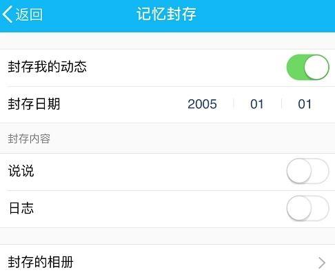 免费吃瓜大全qq群,揭秘网络社交新潮流